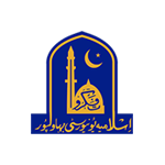 islamiauni